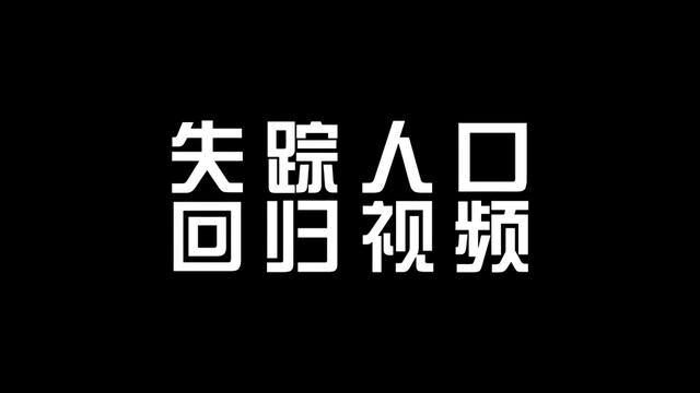 知名猫咪科普博主神秘失踪,真相居然是…你们猜怎么着? #知识分享