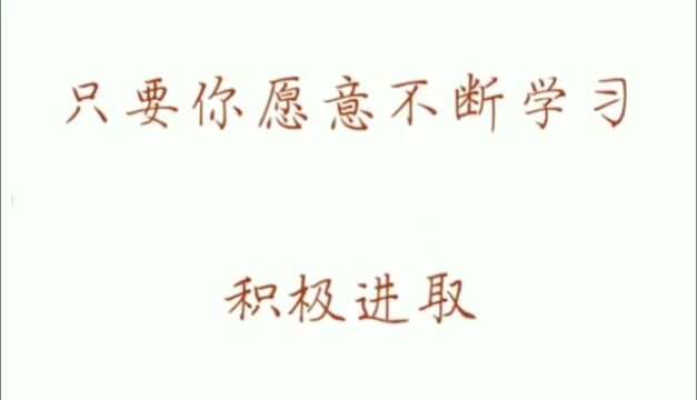 广金校园网络中心学生管理团队招新视频𐟘