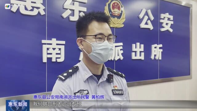 加快案件查处力度 南湖派出所破两案并跨市抓获5名涉盗窃嫌疑人