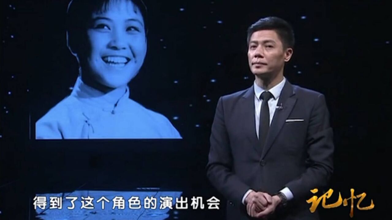 著名演员陶玉玲,拍《柳堡的故事》时,导演经常对她说这句话