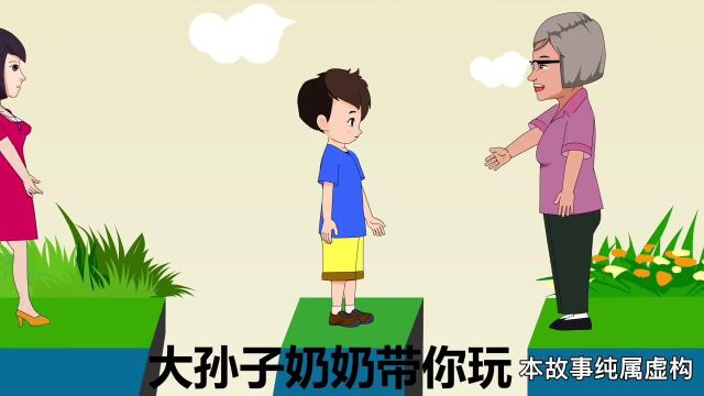 小故事你能看懂吗?感触颇多!