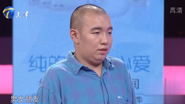 小伙在婚恋网上发布消息,营造自己单身人设,女友难以忍受