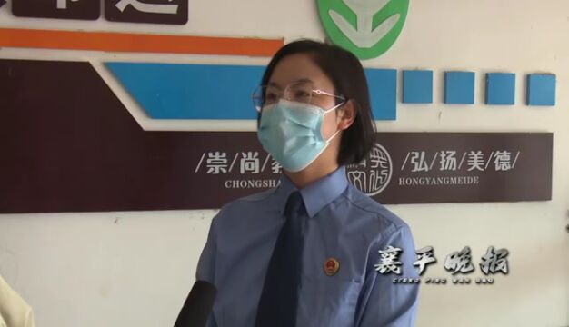 从“心”出发 “未”爱坚守—— 辽阳市太子河区检察院持续落实“一号检察建议”开展“送法进校园”活动