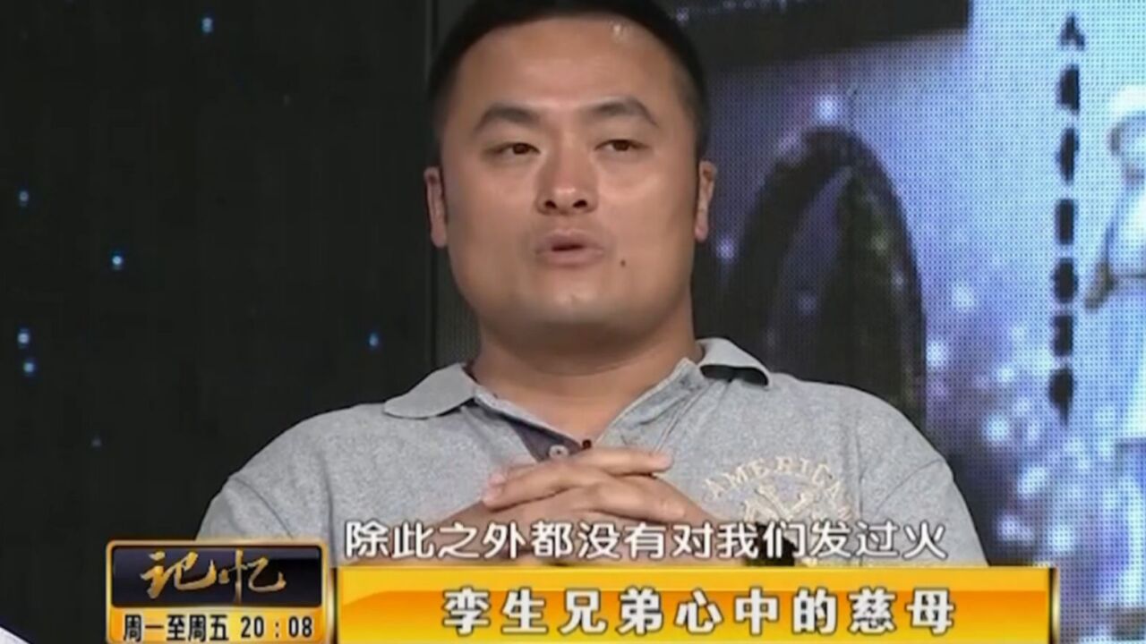 杨丽坤被病魔缠身,但对双胞胎儿子,杨丽坤无微不至