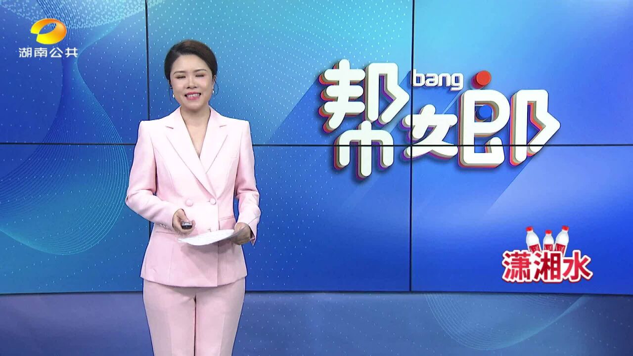 “苹果面膜”您听过吗?