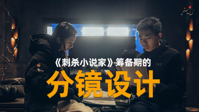 好的电影解析 s640x360?max_age=7776000