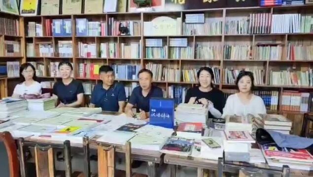 吕梁市音乐教育学会贺照清会长带领合唱团成员为吉山智库唱赞歌