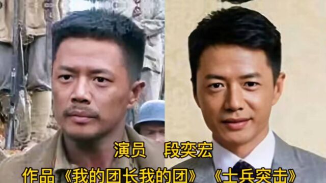 成功驾驭军人角色的11位演员,网友:这才是硬汉,比小鲜肉强多了