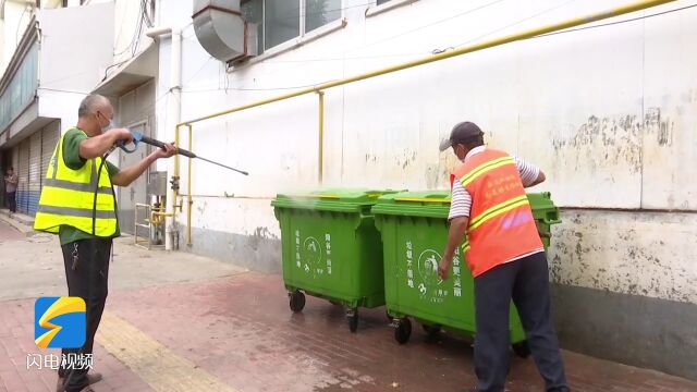 聊城阳谷:环境卫生大提升 干净有序度国庆