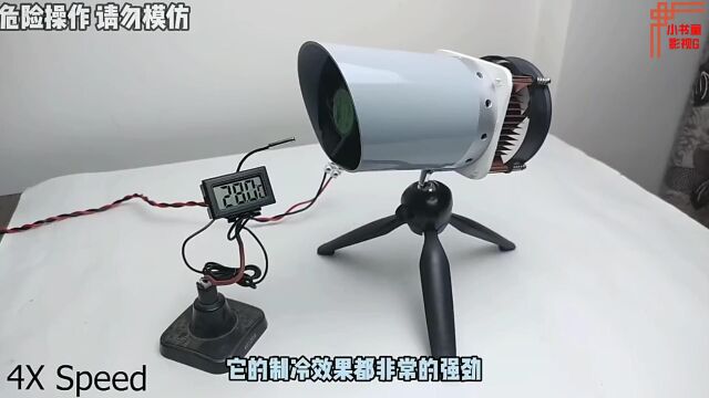 50块的空调,教你自制随身携带的空调,手工diy,制作过程,创意手工