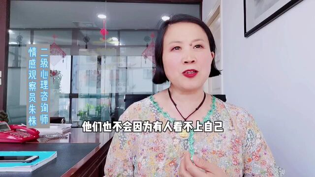 常熟婚介:一分钟提高你的异性缘