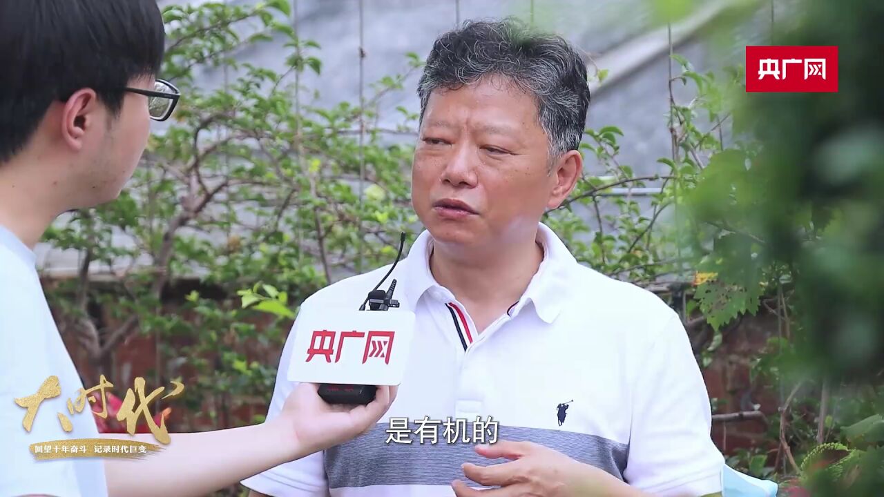 【大时代】广州:抢占数字经济“新蓝海” “千年商都”迸发新活力