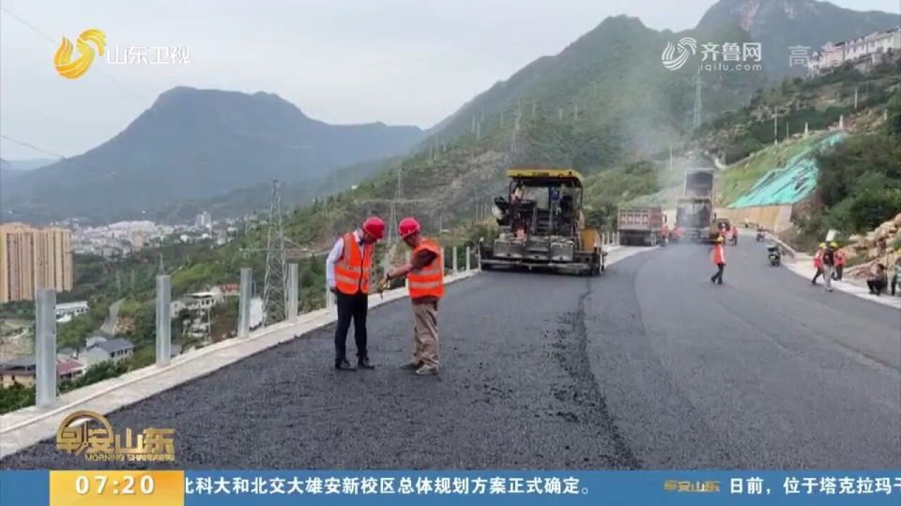 湖北崇山峻岭间的建设者:项目竣工后带家人去看看祖国的大好河山