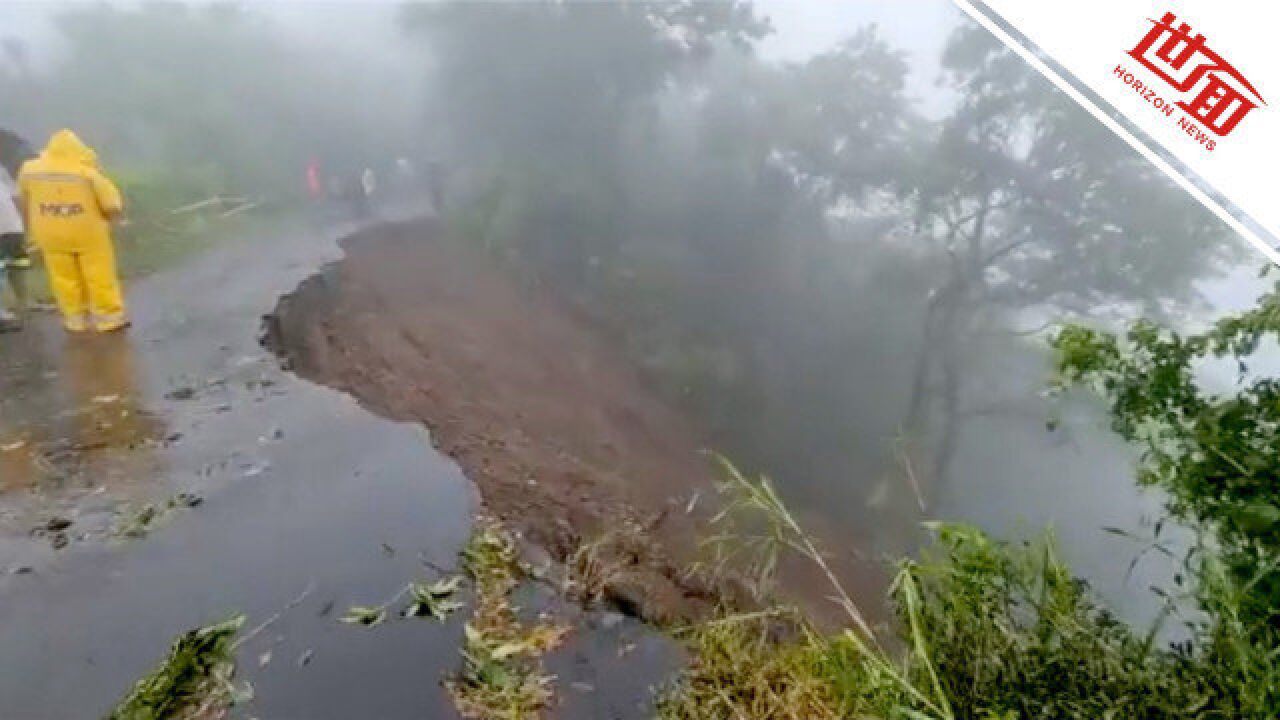 第一视角:萨尔瓦多一地发生山体滑坡 过路车辆遭泥石流“追击”紧急倒车躲避