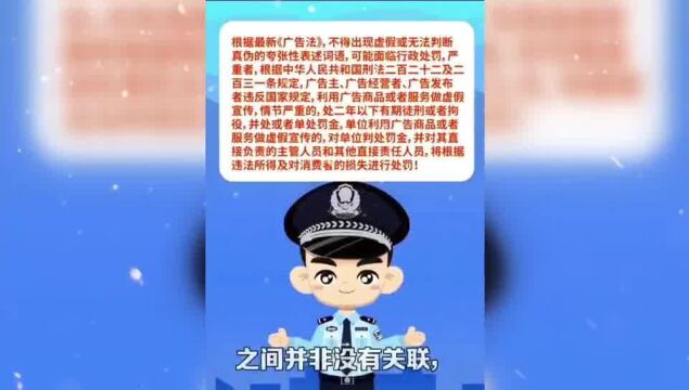 警惕打着沈阳麟龙投顾旗号的盗版软件骗局,伪造亏损,恶意投诉!