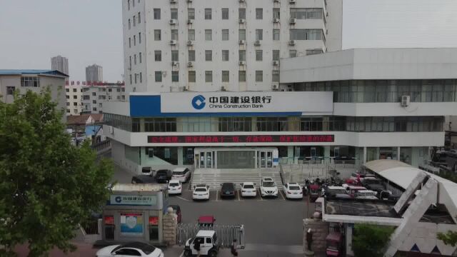 建行商丘分行掀起国家网络安全宣传周活动热潮