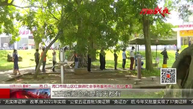 直击乡镇常态化核酸筛查 各村委会设点服务采样