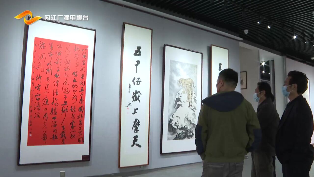 喜迎二十大 | 永远跟党走!内江书画作品展抒发浓浓爱党爱国情