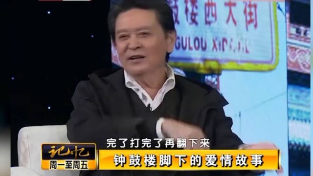 演员姬麒麟讲述:小时候看完这部电影,决定要学习京剧