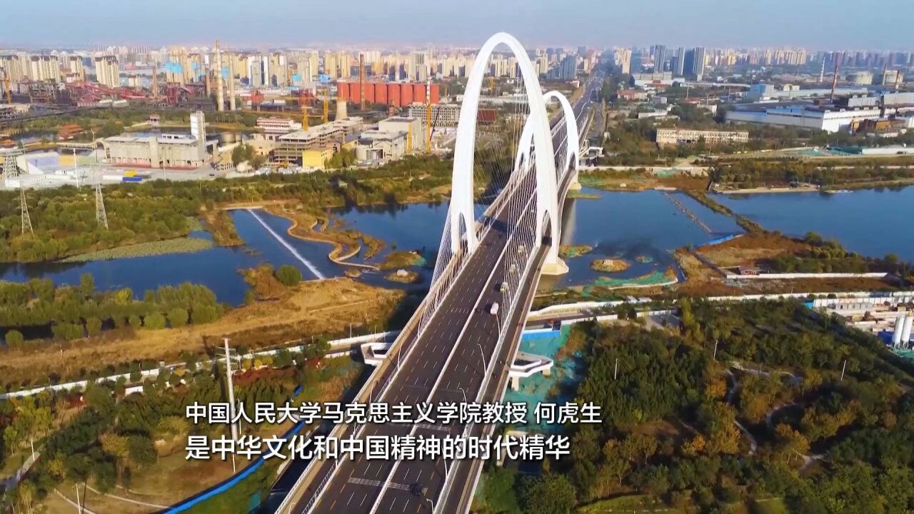 二十大报告解读：新时代新征程 中国式现代化擘画宏伟蓝图_腾讯视频