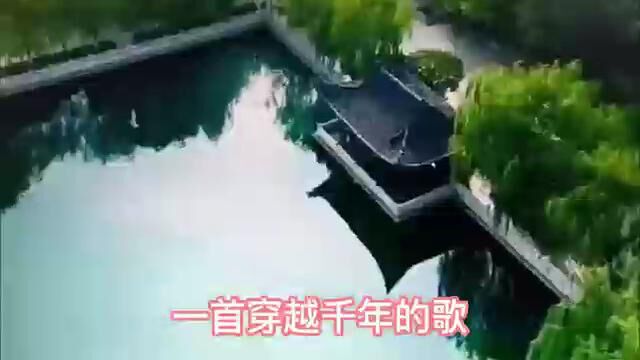 杨海广歌曲《泉ⷥŸŽ济南》唱响泉城2022济南城市主题歌