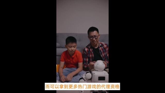 联运游戏是什么?为什么要联运?