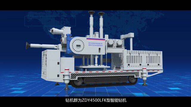 中国煤科西安研究院研制的ZDY4500LFK型煤矿井下智能钻机实现规模化应用