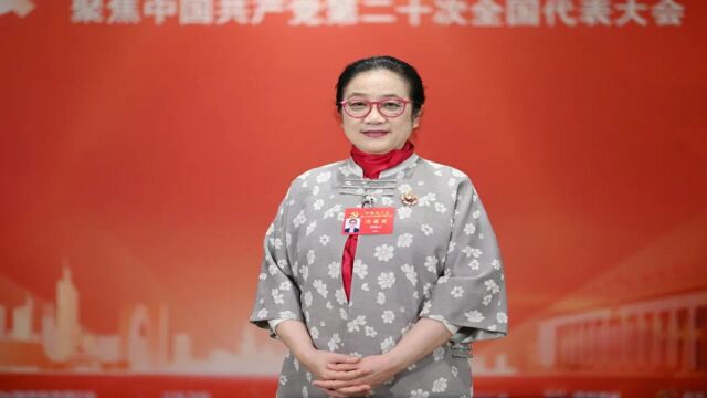 孙晓云:用手中的毛笔讲好中国故事,传播好中国声音