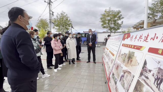 海南州第十五届人大代表第四期培训班