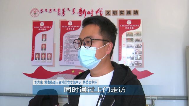 集宁区洁净煤供应到位 群众温暖过冬有保障