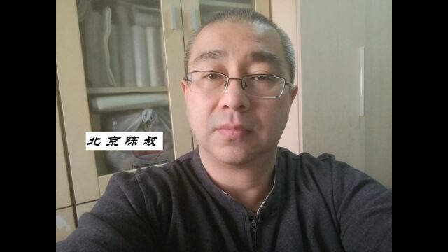 聊聊关于韭菜盒子和选择