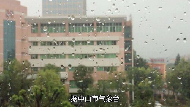 台风“桑卡”生成,新冷空气下周一到!