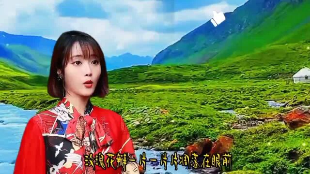 热门歌曲《太想念》