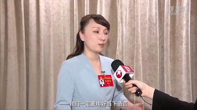 推进文化自信自强 铸就社会主义文化新辉煌