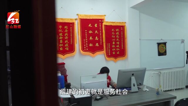 赤峰市红十字星火志愿服务队:防疫同心 志愿同行