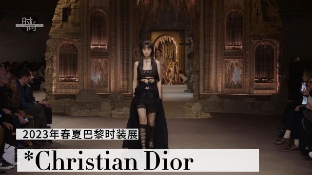 Dior 2023春夏女装大秀,巴黎时装周,宫廷风与现代舞美出新高度