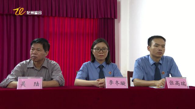 我市“关爱明天、普法先行”法治宣讲活动走进新安中学