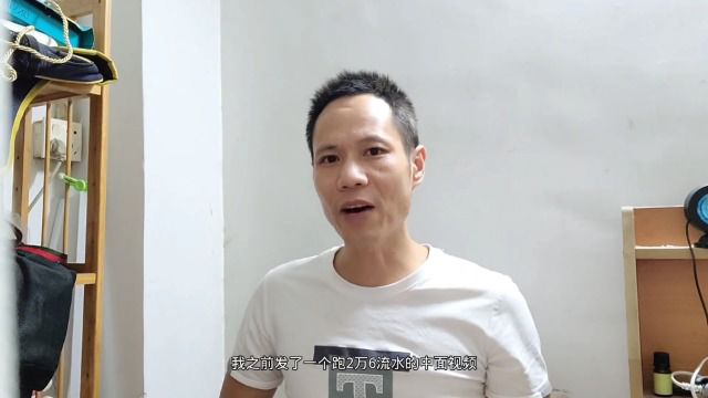 48.中面车型跑货拉拉,一个月跑28单,流水两万还能剩下多少钱?