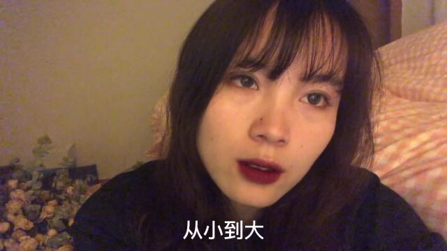 “分享一句你用了很久的微信签名”