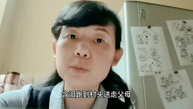 如何建立和谐亲子关系?从有效陪伴开始,985学子妈妈家庭教育干货分享