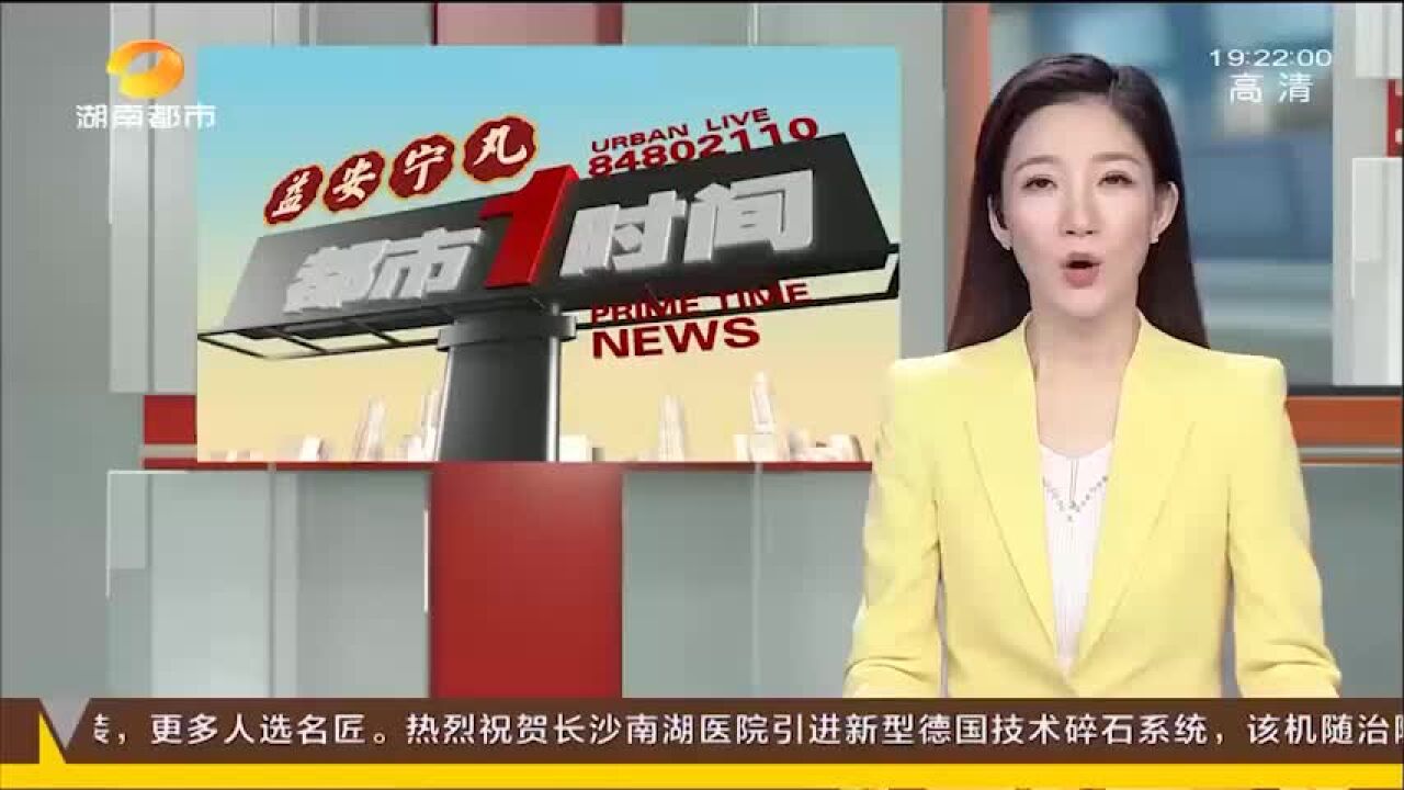 女员工产假期间,被要求“另做打算”