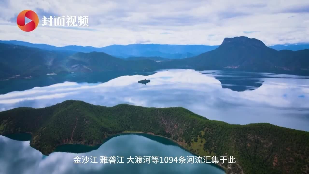 凉山的清洁能源有多牛?来看“清洁能源王国”养成记