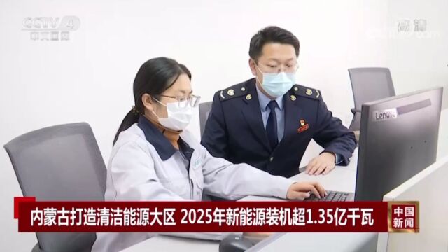 预计年营收700亿元!鄂尔多斯这一国内最大的单体太阳能工厂建设进入实质性阶段!