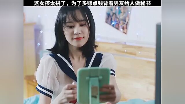 欲爱无声 \