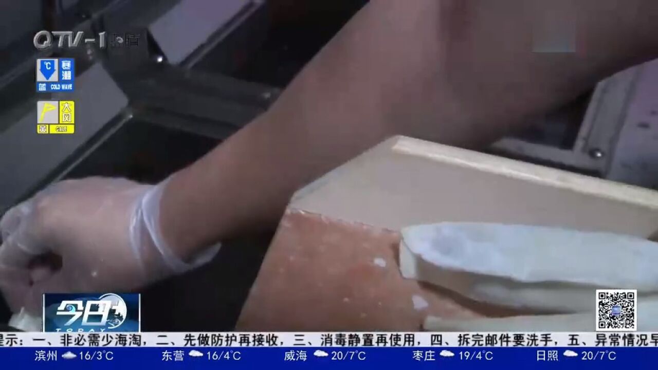 爱心企业准备400份锅贴和水饺,冒雨送餐到抗疫一线