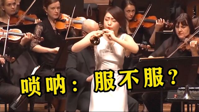 被唢呐送走的“日本神曲”,唢呐一响当场去世,网友:把我布盖上