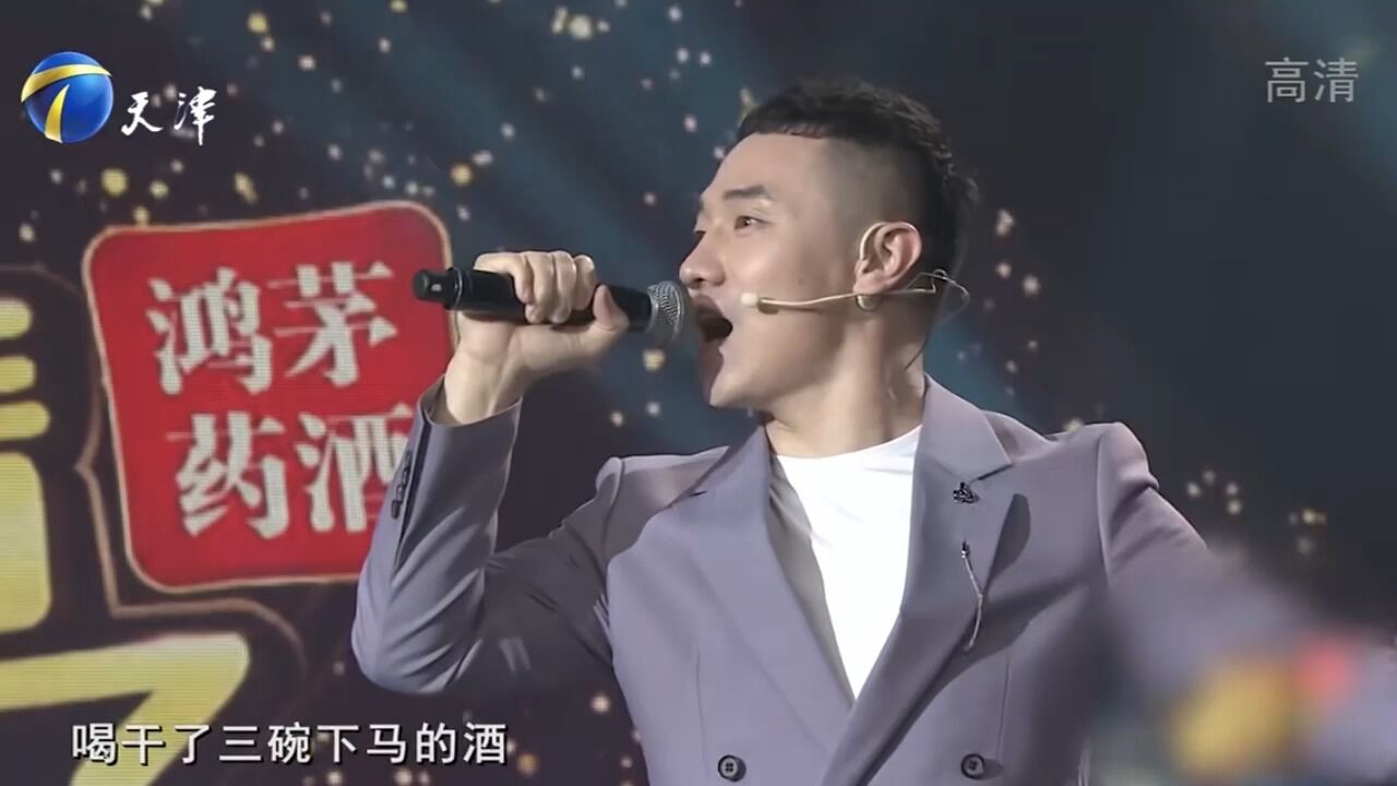 歌手王琪深情演唱歌曲《迎亲》,韵律十足,现场欢乐不断丨你看