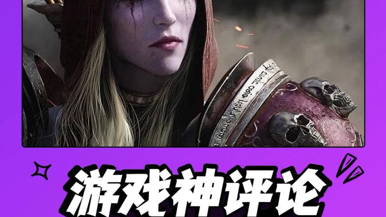 网易暴雪不再合作,魔兽炉石主播们转战原神等主机游戏?