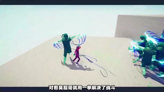 模拟器: 全面战争模拟器:来全面战争模拟器:雷!