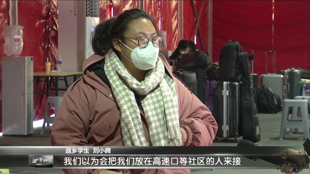 【慎终如始 精准防控】运城在外返乡人员之家:暖心服务迎接八方游子